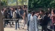 Amity University Students Fight Video: व्हाट्सएप चैट पर लड़की को थप्पड़ मारने पर नोएडा में युवक की बेरहमी से पिटाई, मारपीट का वीडियो वायरल